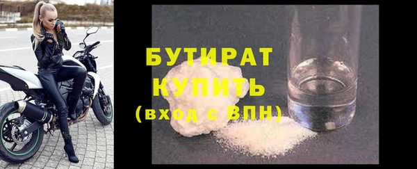 spice Кстово