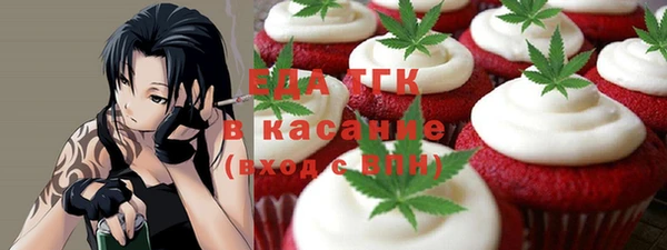 прущий лед Корсаков