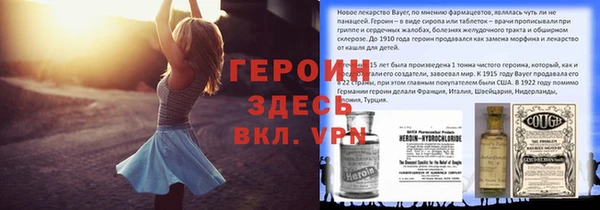не бодяженный Кохма