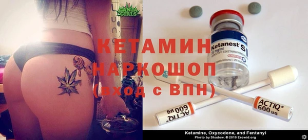 spice Кстово
