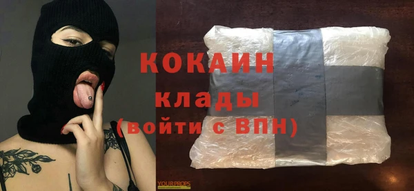 кокс Краснослободск