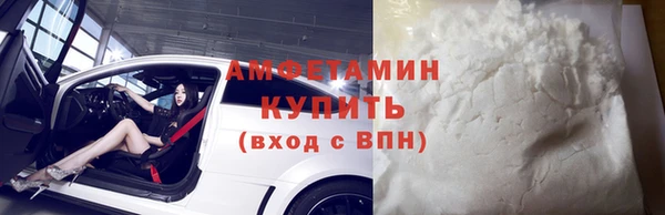 кокаин колумбия Тольятти