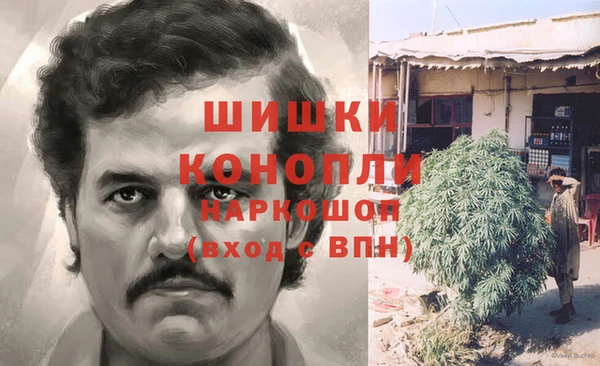 метамфетамин Кропоткин