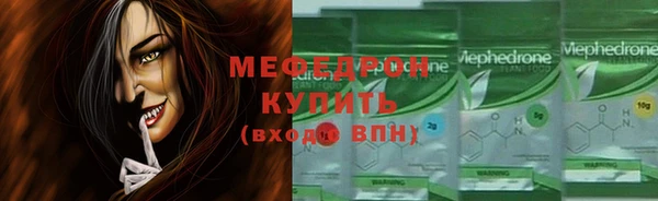дмт Фёдоровский