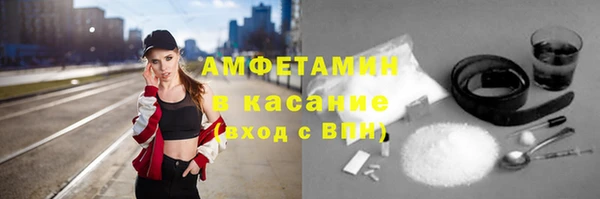 ешки Костерёво