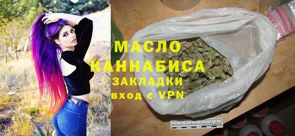 PSILOCYBIN Калининец