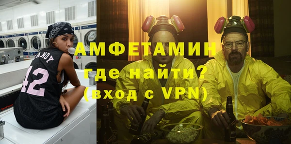 ешки Костерёво