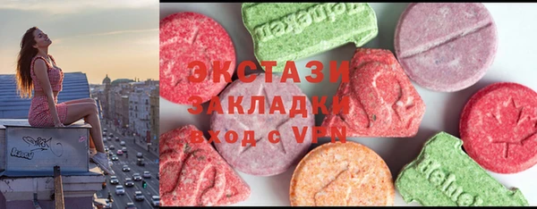 spice Кстово