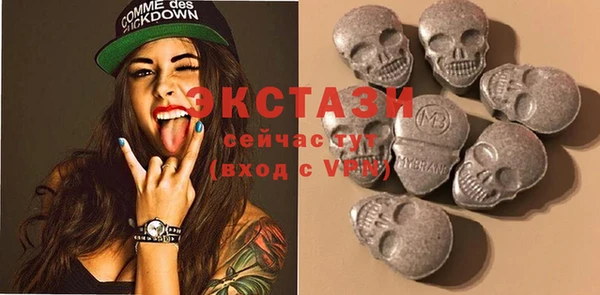 дурь Нестеровская