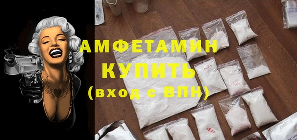 ешки Костерёво