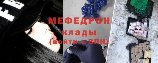 дмт Фёдоровский