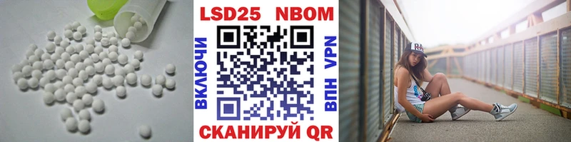 ЛСД экстази ecstasy  где найти наркотики  Котовск 