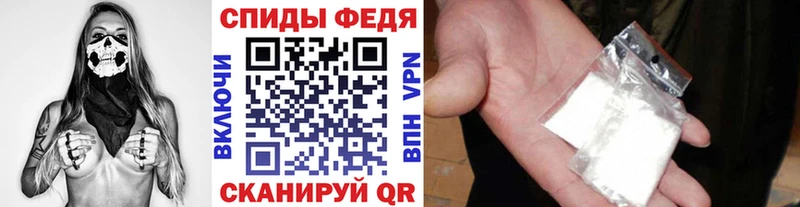 Первитин винт мега вход Котовск цены